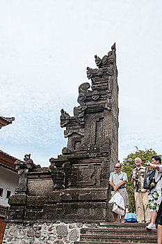 xskt quang nam